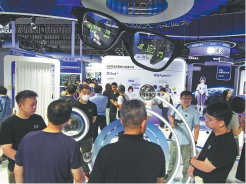 Smart glasses sector set for rapid growth