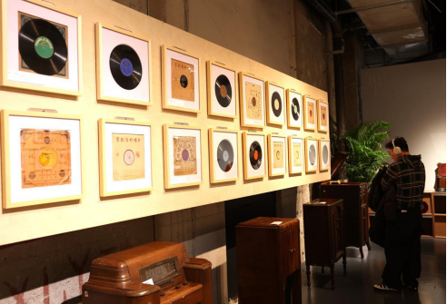 Vinyl exhibition puts fresh spin on nation's musical past